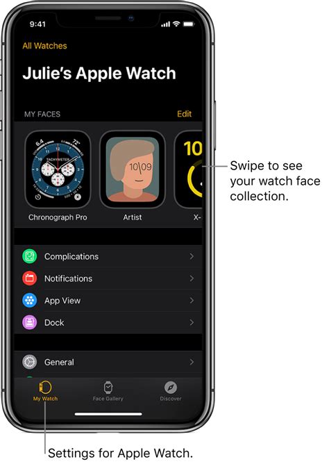 watch o|watchoapp.